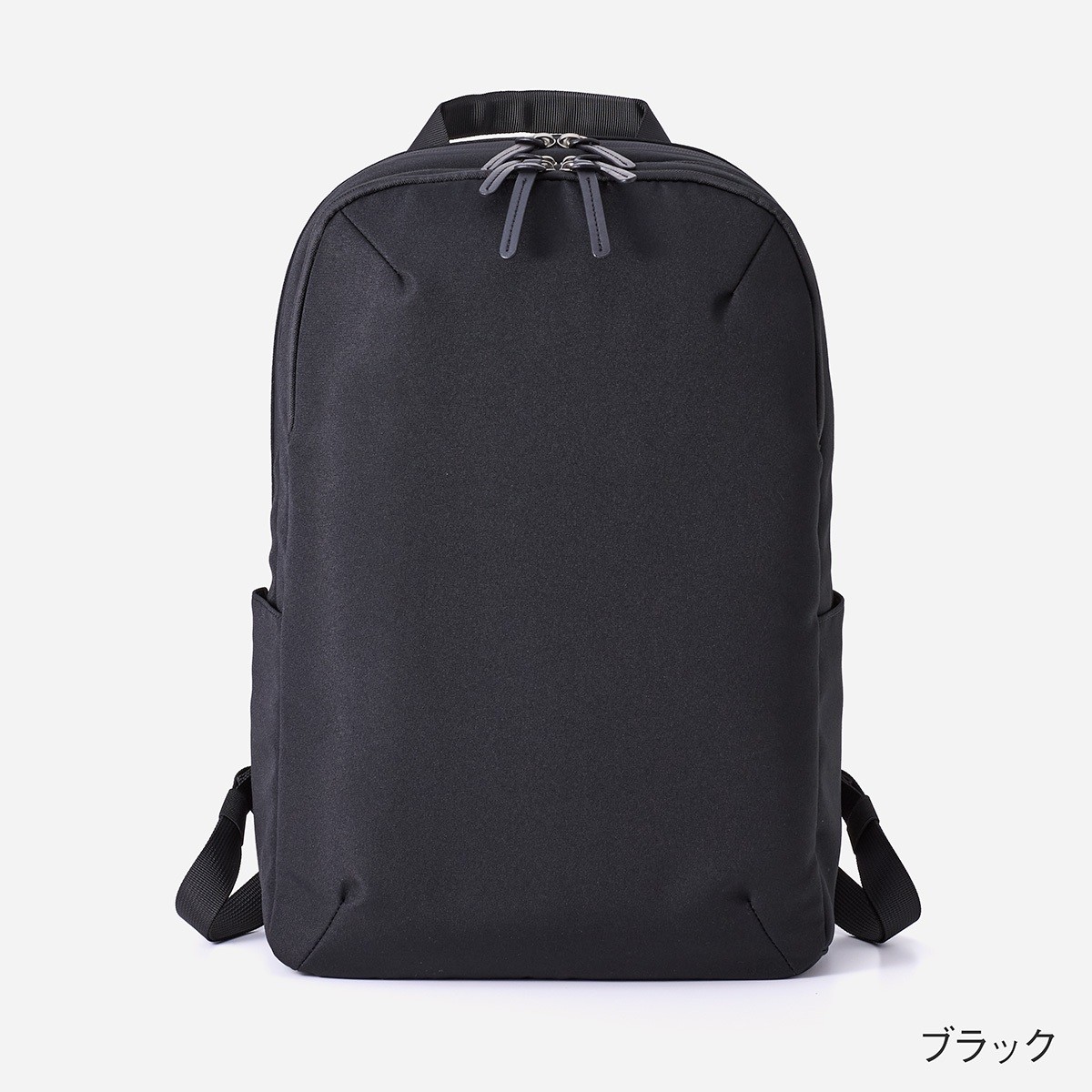 父の日のギフトに！約610g軽量で撥水ビジネスリュック