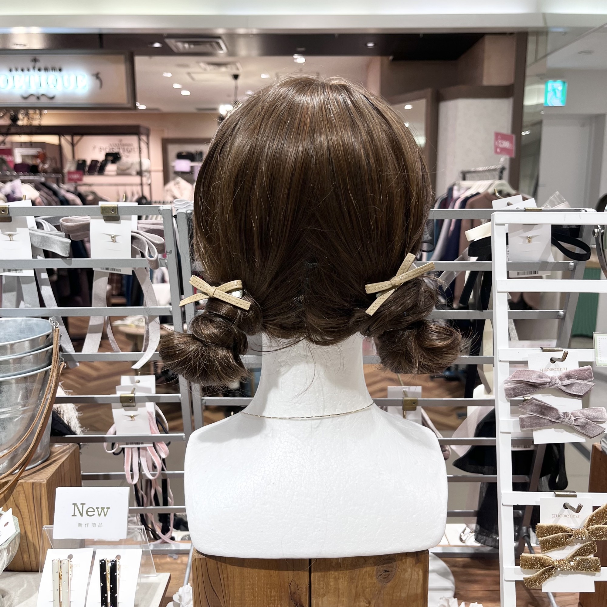 ヘアピン