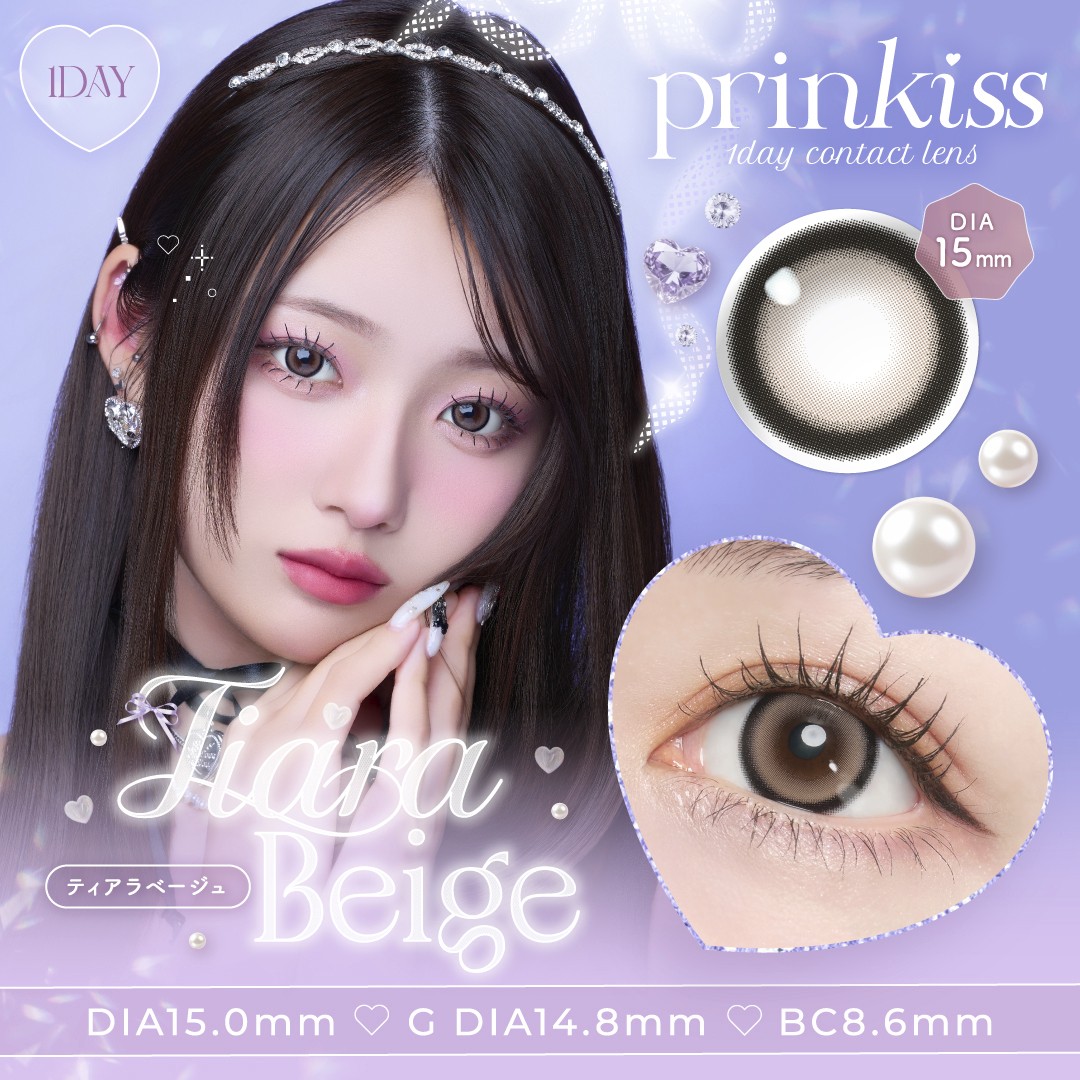 希空ちゃんイメモのプリンキス👑入荷しました💖