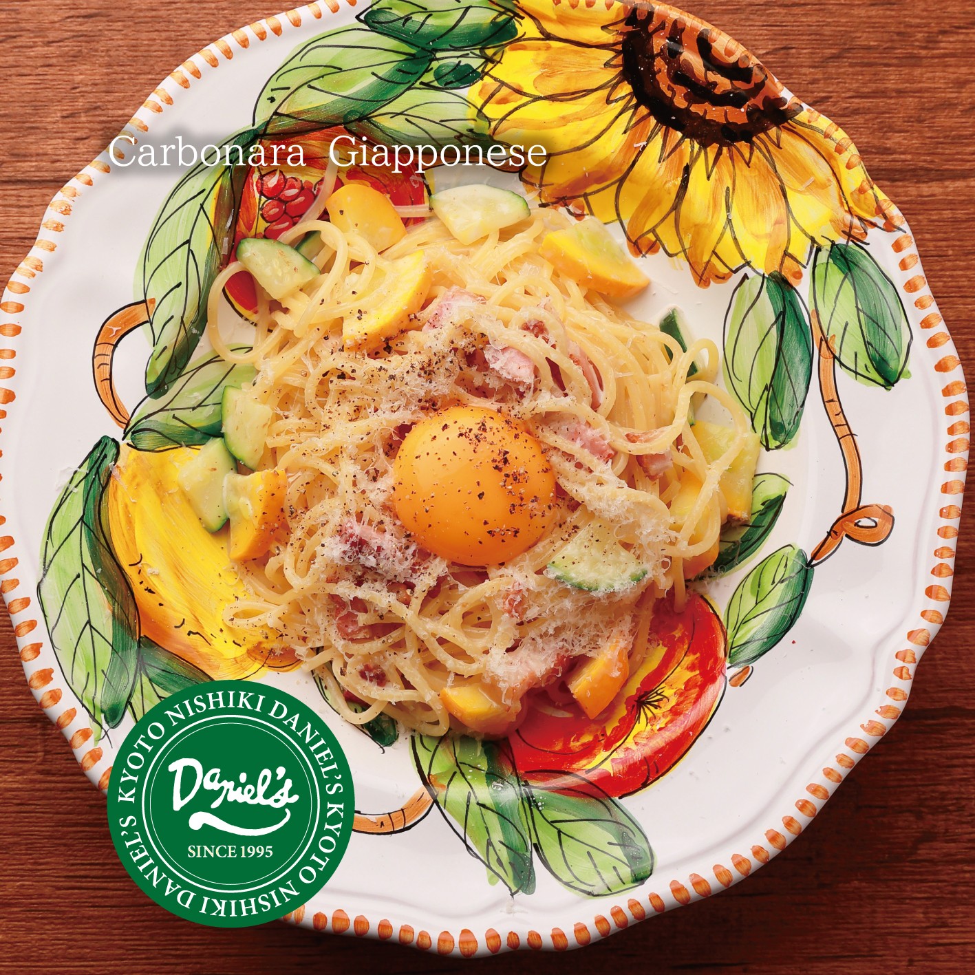 人気のカルボナーラを食べ比べ。今日のあなたはどのカルボナーラの気分？