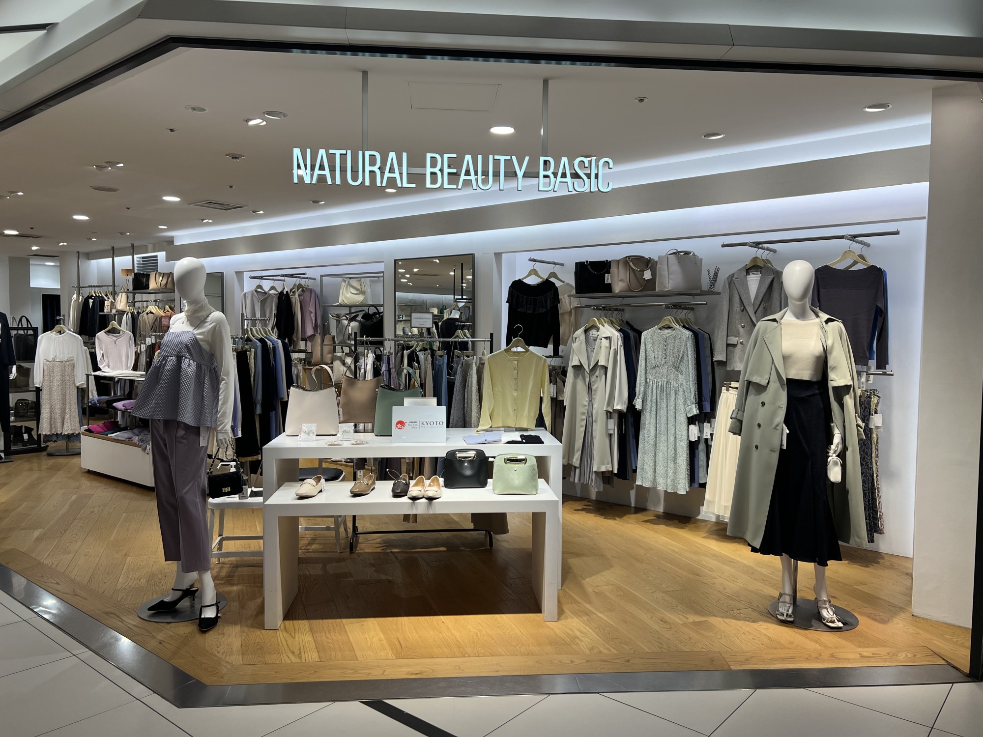 特価HOT】 NATURAL BEAUTY BASIC ナチュラルビューティーベーシック ダブルサテンワンピース タカシマヤファッションスクエア  通販 PayPayモール