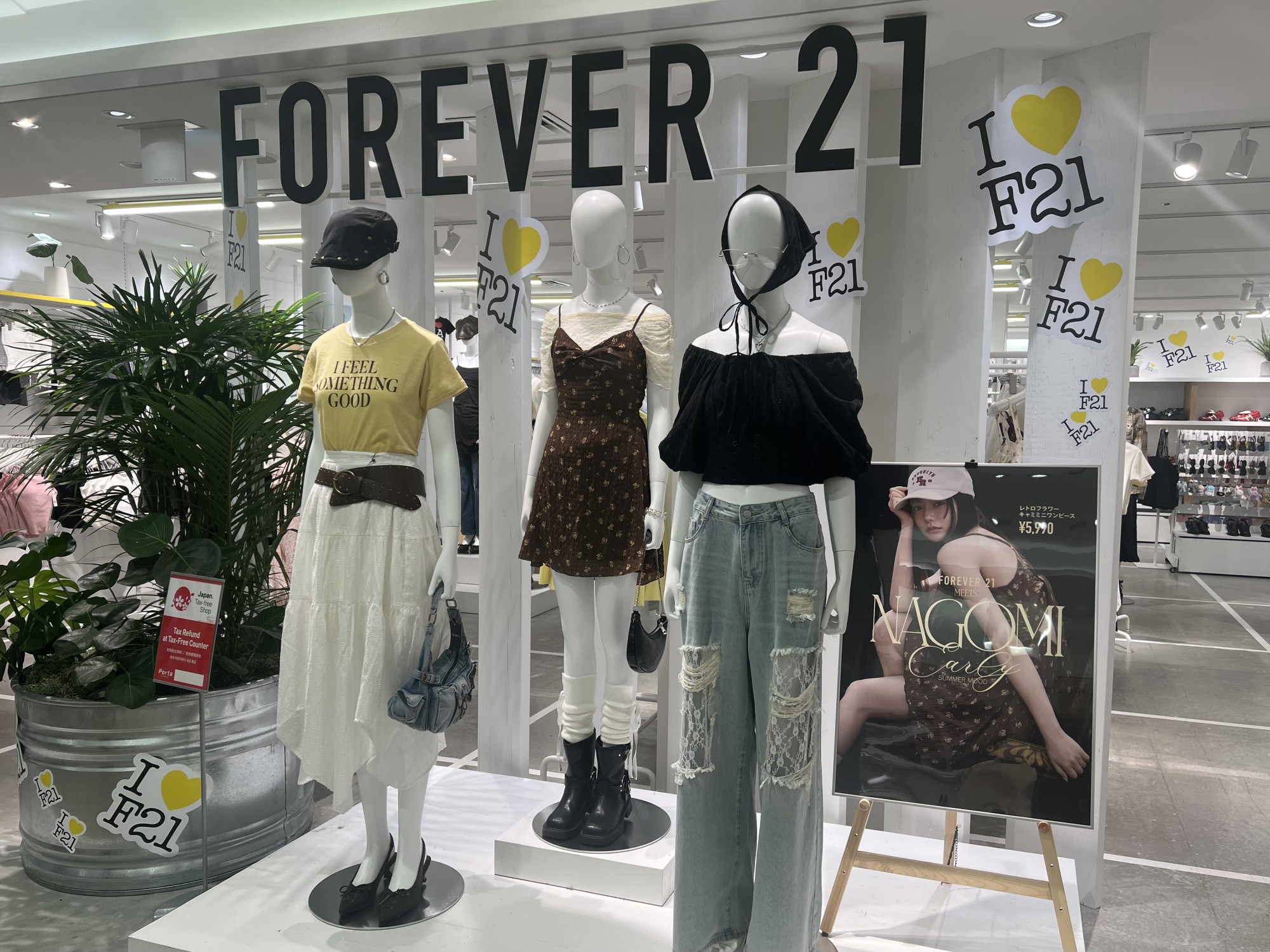 【FOREVER21】NEW LOOK🌼