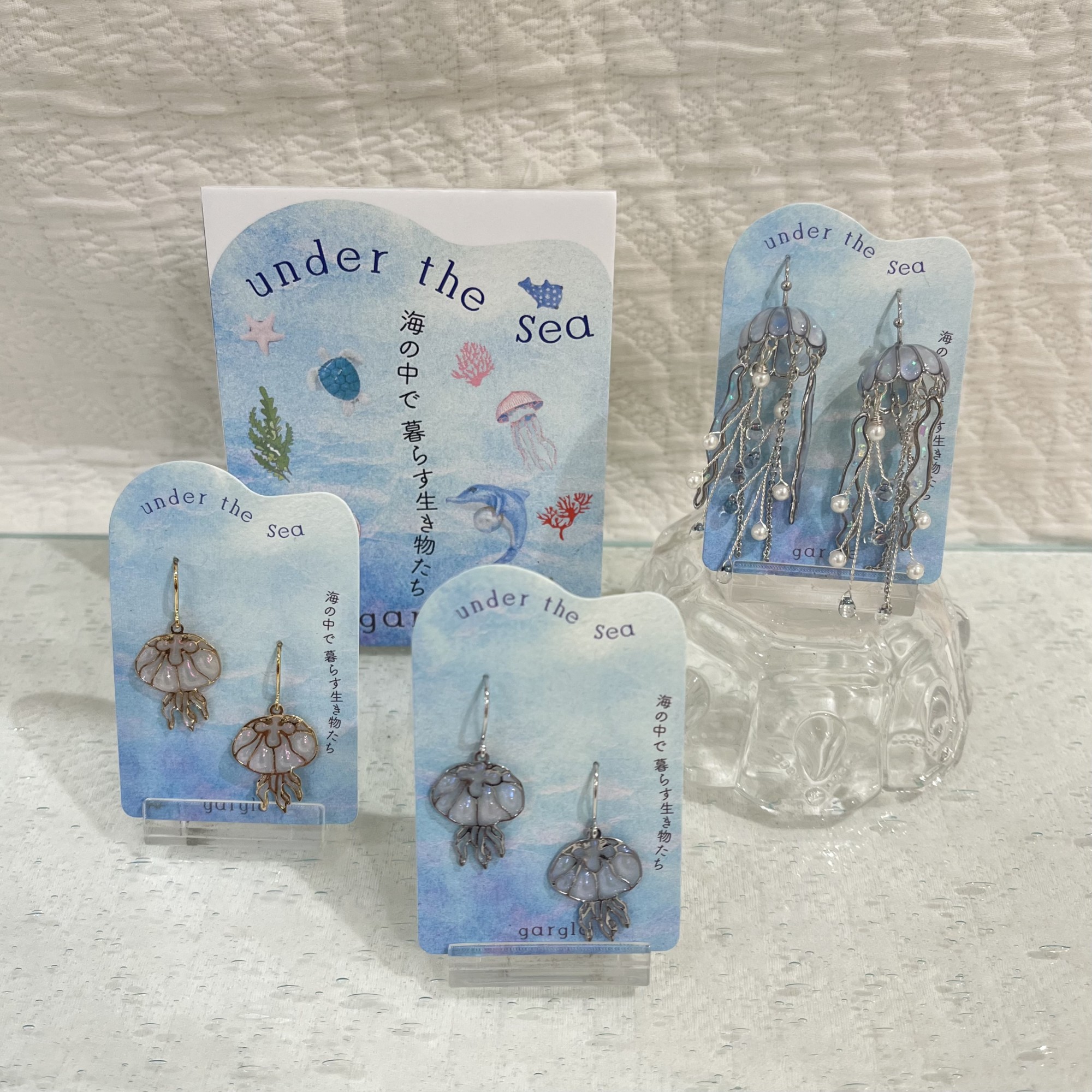 【ReStock】gargle クラゲピアス🪼 ⋆✴︎˚｡⋆
