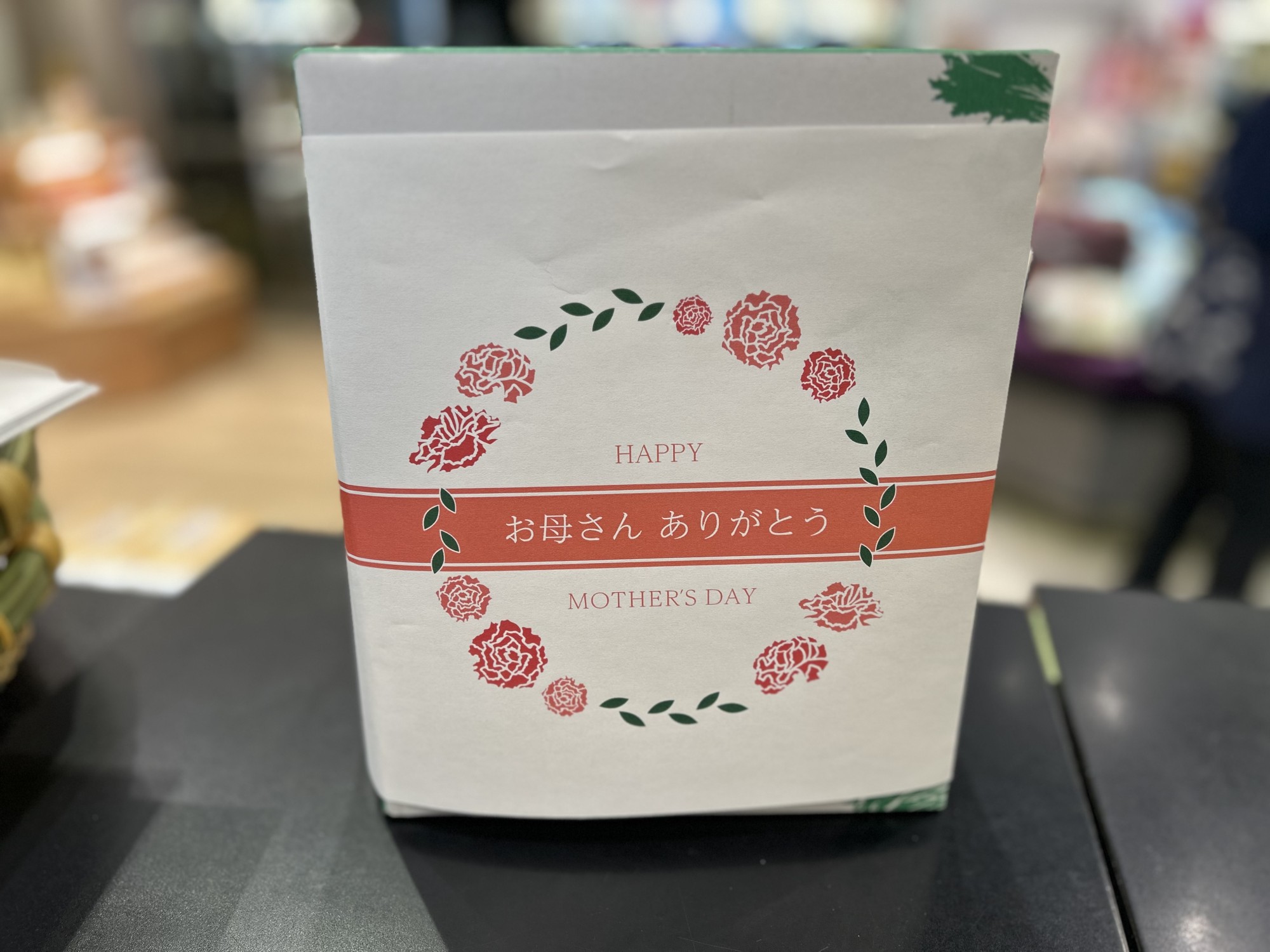母の日の贈り物🎁