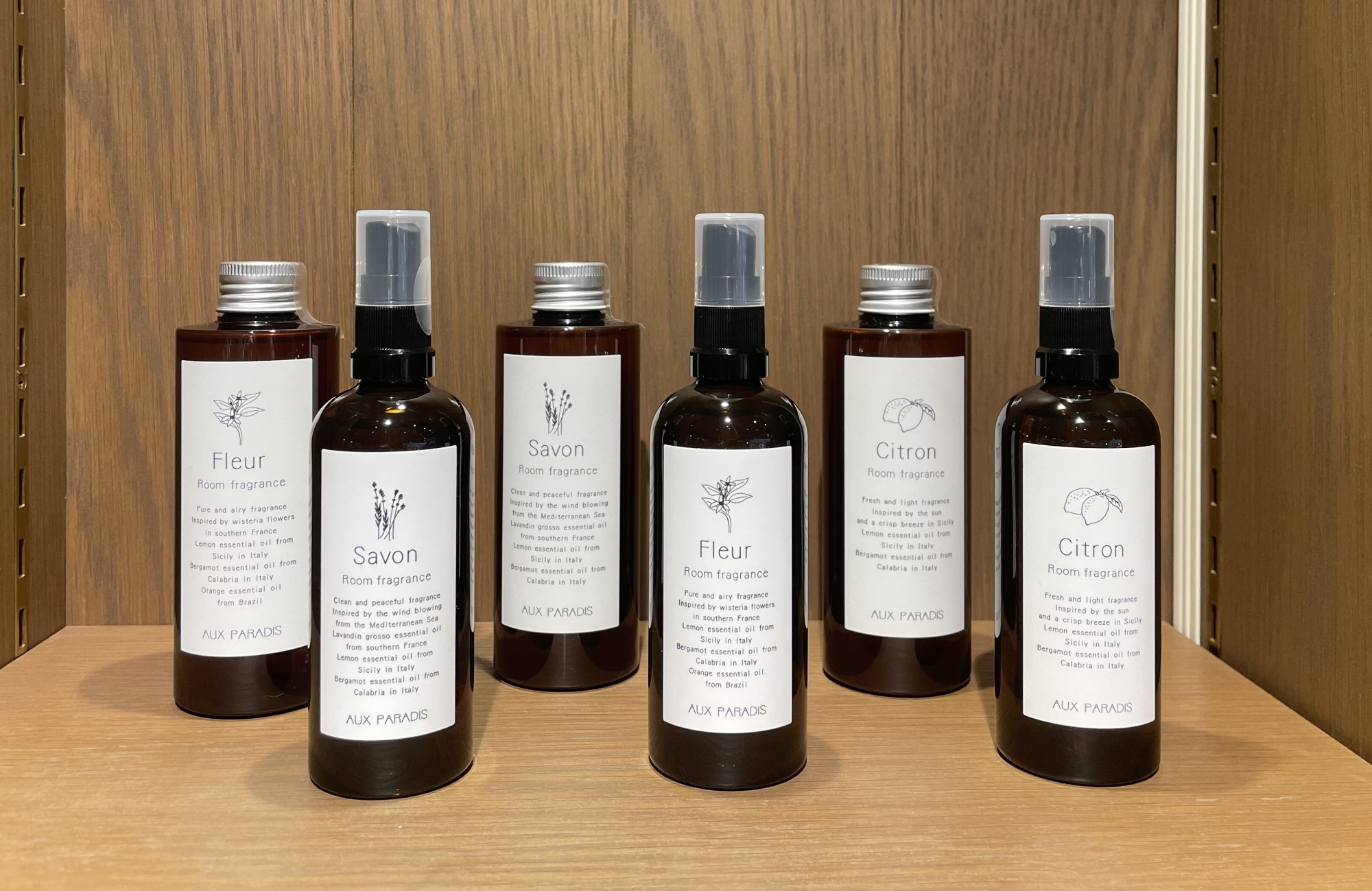 【お部屋、お洋服、お車にも♪】ルームフレグランスのご紹介