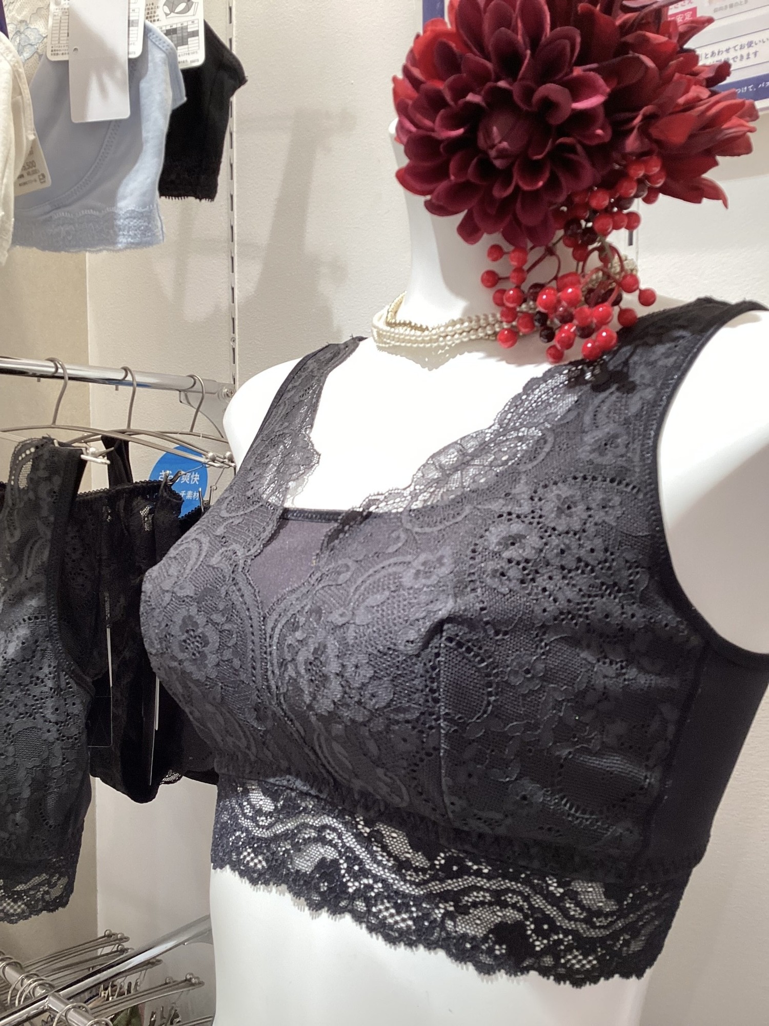 《ナイトブラ》おすすめ❤️🥀