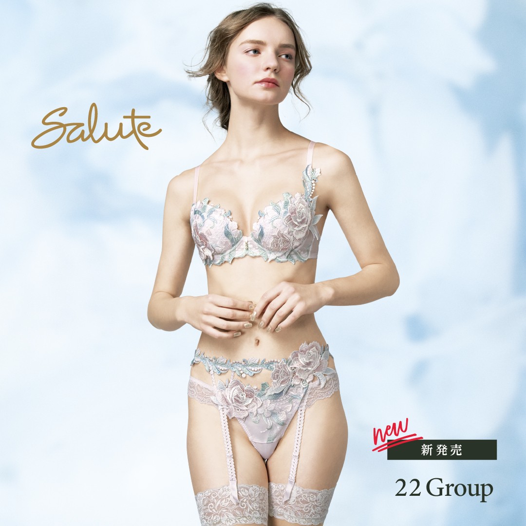 〈NEW〉Salute入荷しました🩵