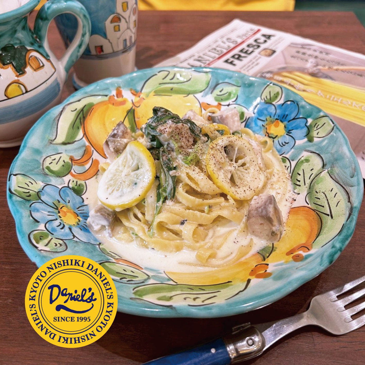 京小麦使用の生パスタが味わえる「ダニエルズのお得なランチセット」