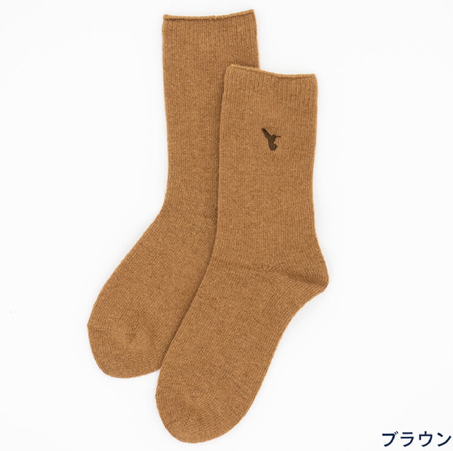 ハチドリの刺繍がポイント！『クーマラムウールソックス』