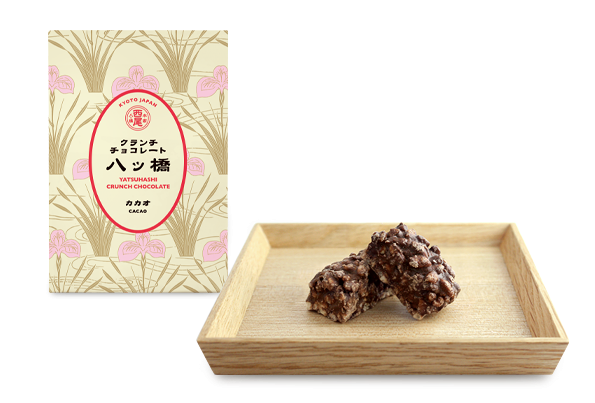 新発売！チョコレート八ッ橋 リッチバター＆ビターキャラメル