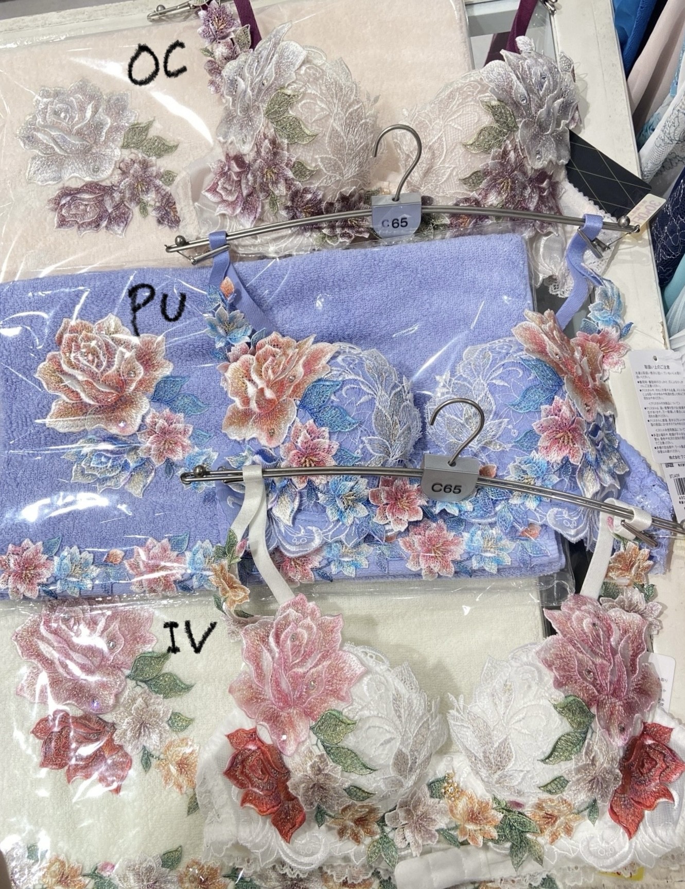 《新作アイテム》タオル全色🎨