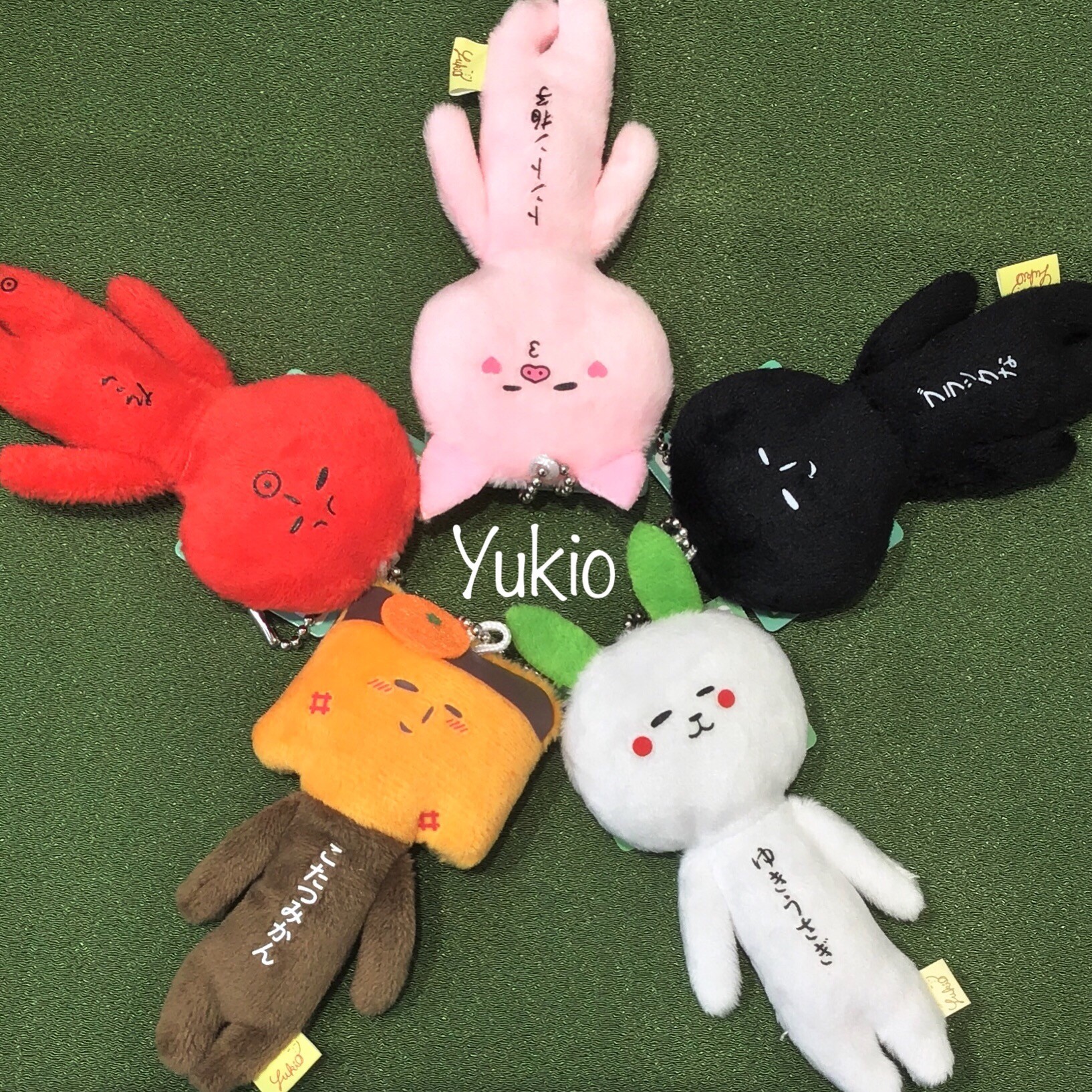 ゆきお -いつものおともだち