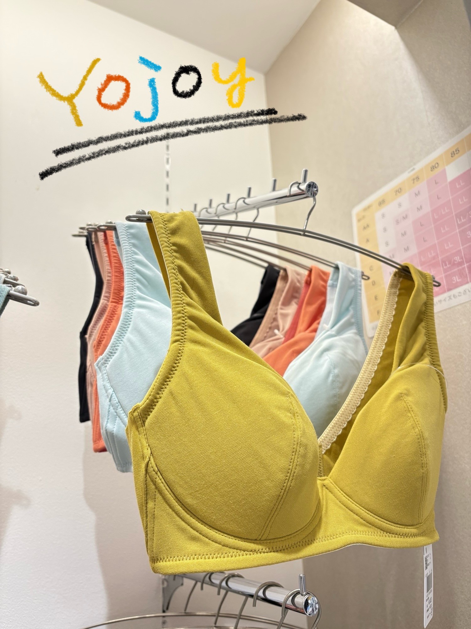 【NEW】つけているほうが心地よい🌿