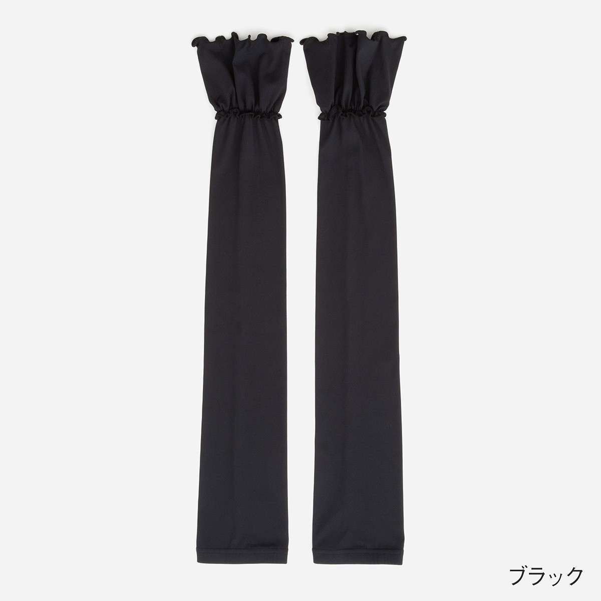重ね着風でおしゃれにUV対策！涼やか接触冷感アームカバー