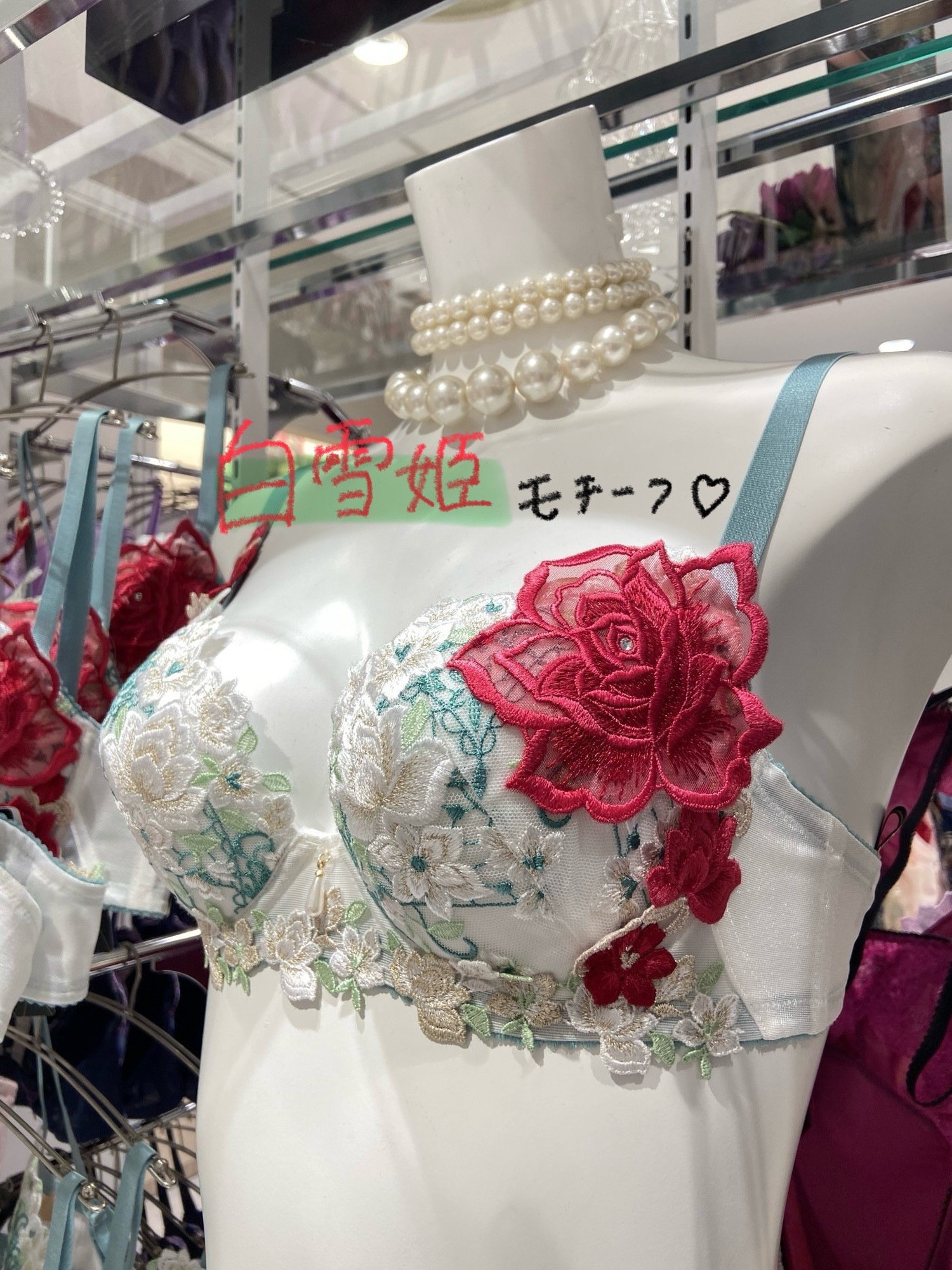 白雪姫ブラ🪞♡