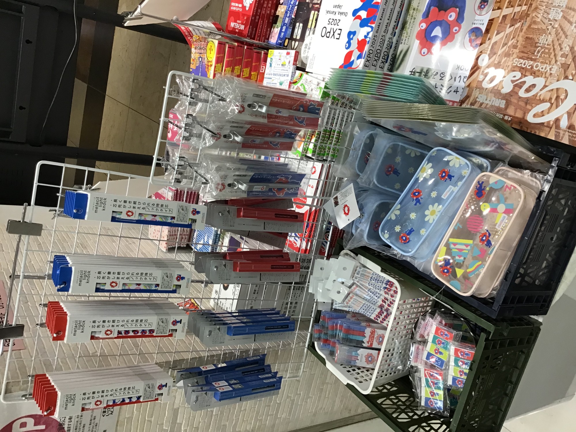 万博グッズ