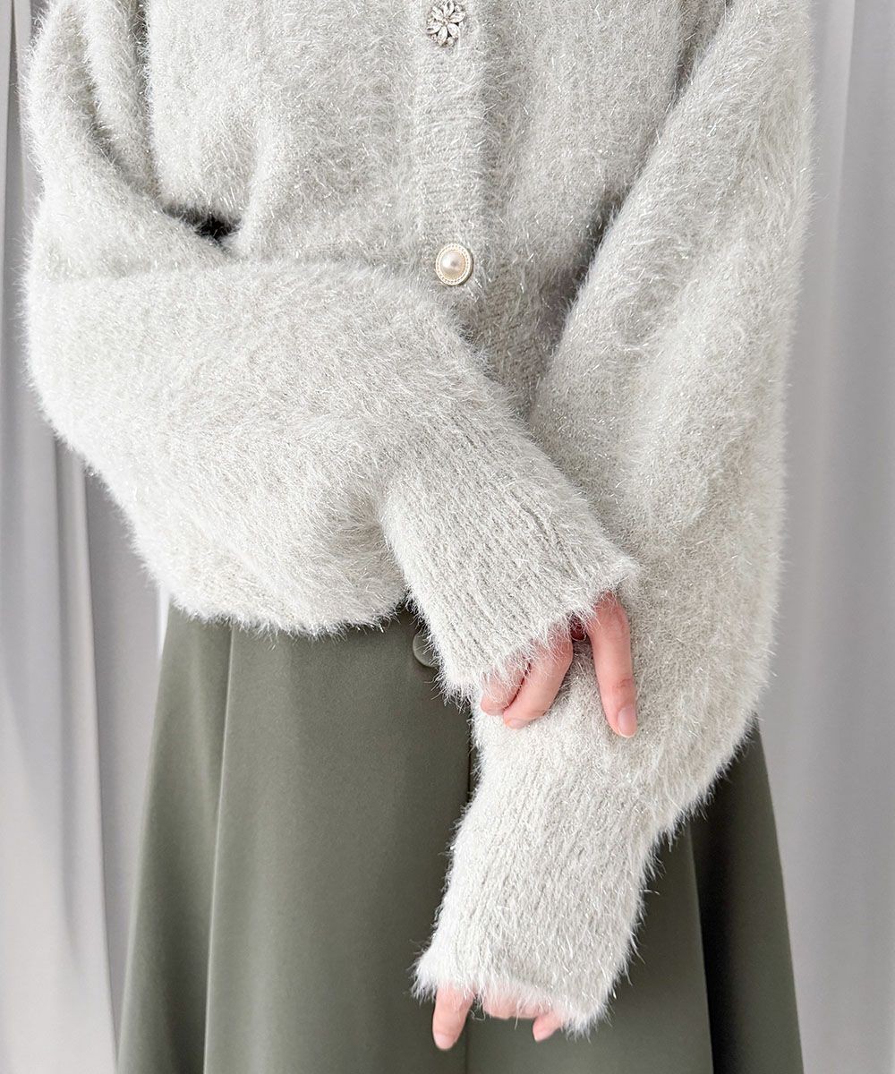 上品なラメ感がきらめくシャギーニットカーディガン。