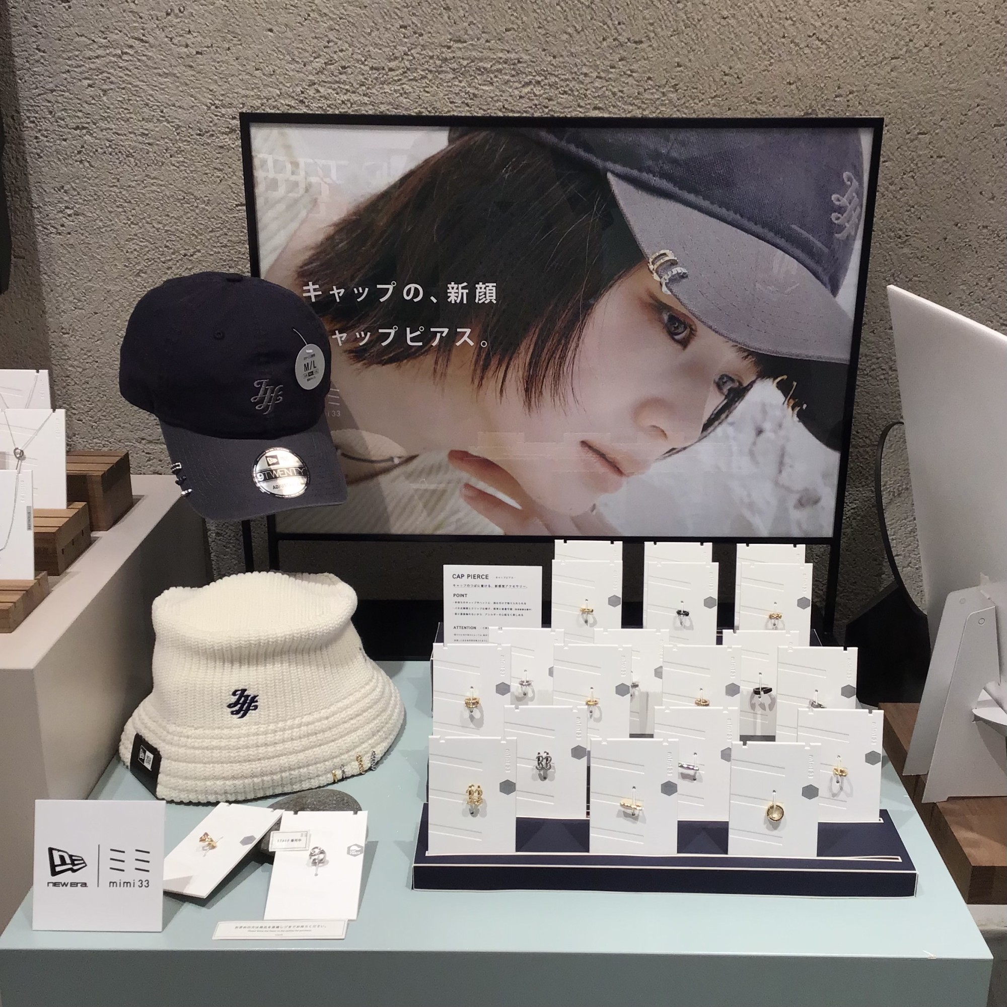 【🫧キャップピアス第2弾発売中❕🫧】