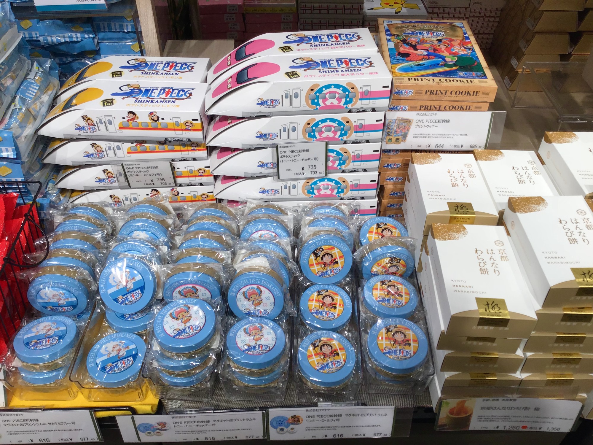 ワンピースコラボ商品