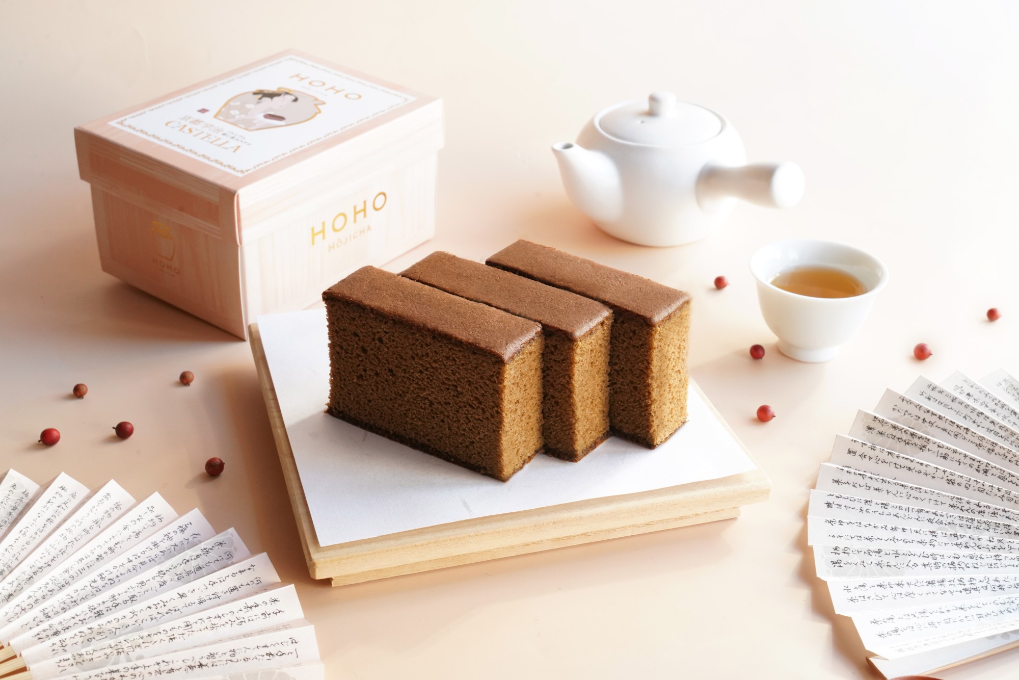 【プレミアム焙じ茶カステラ】¥1,380(税込)