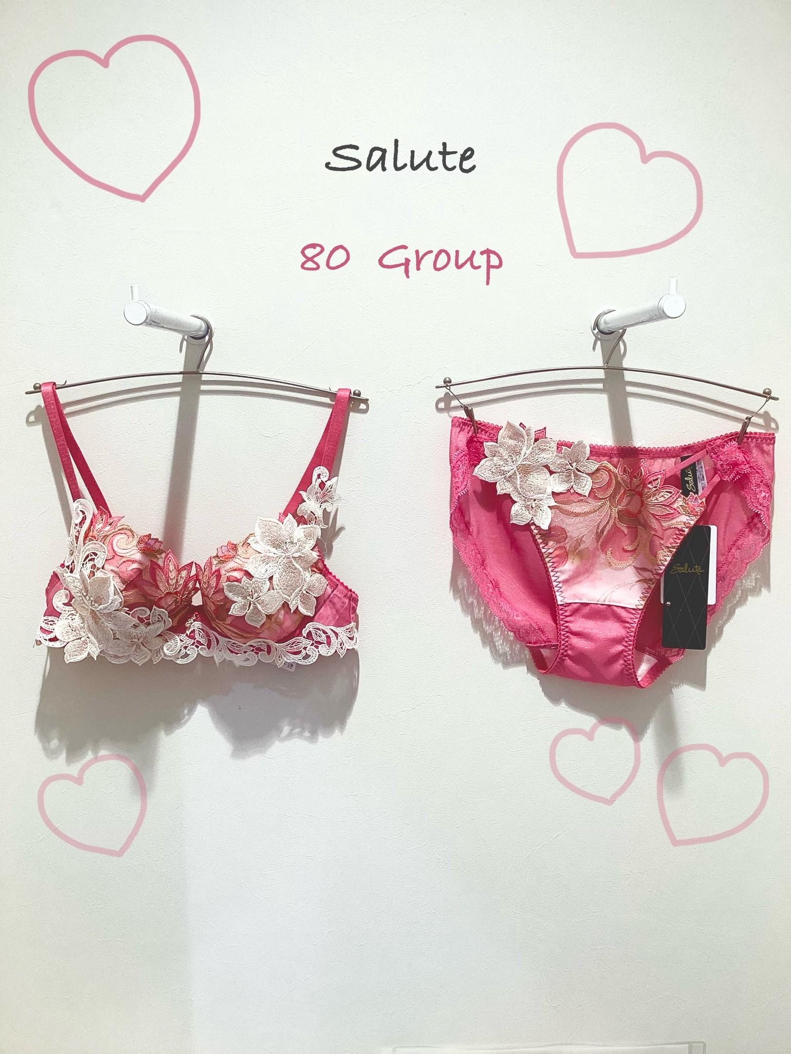 〈Salute〉80Group