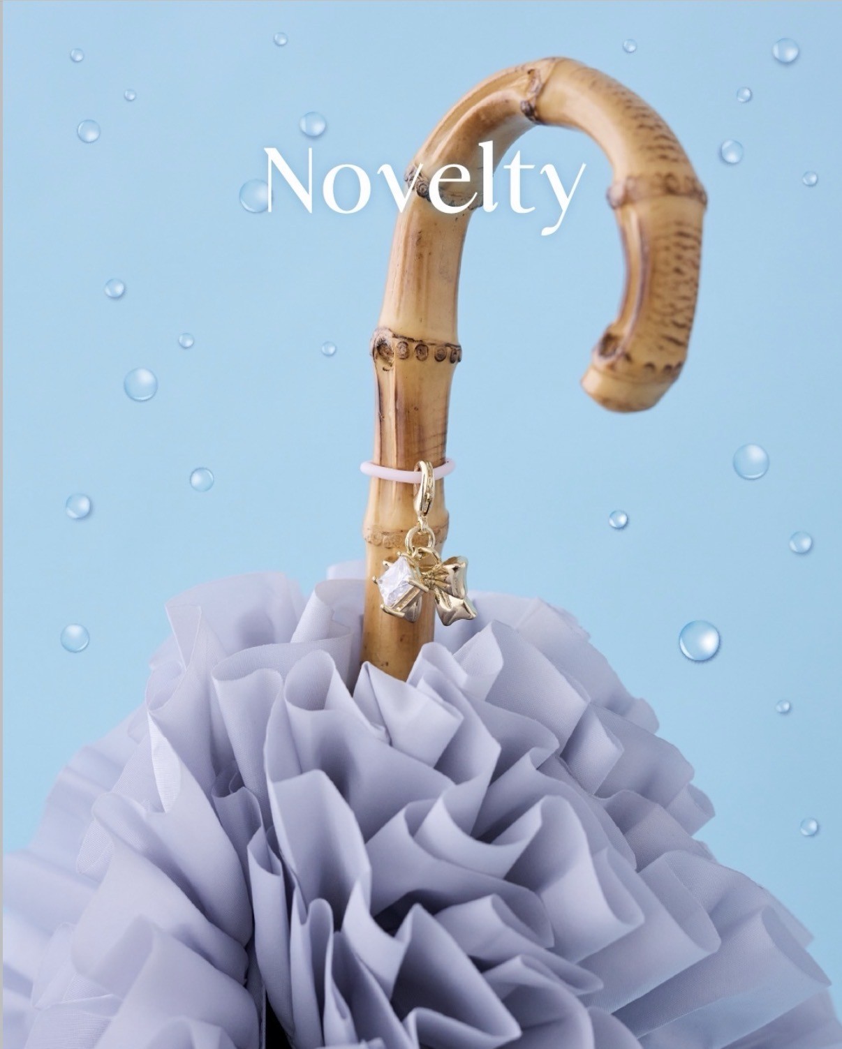 【5/8〜！】Novelty☂️🎀