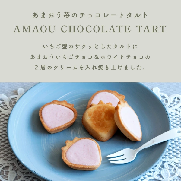 🎀小さな箱に、ときめきを。プチベリー🍓