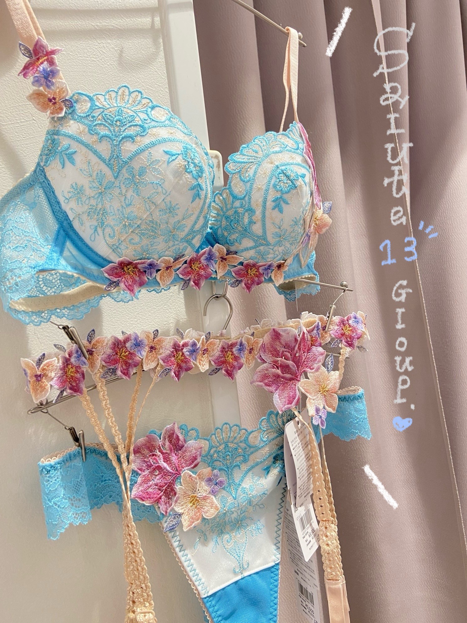 《全身》コーディネート👙🩵