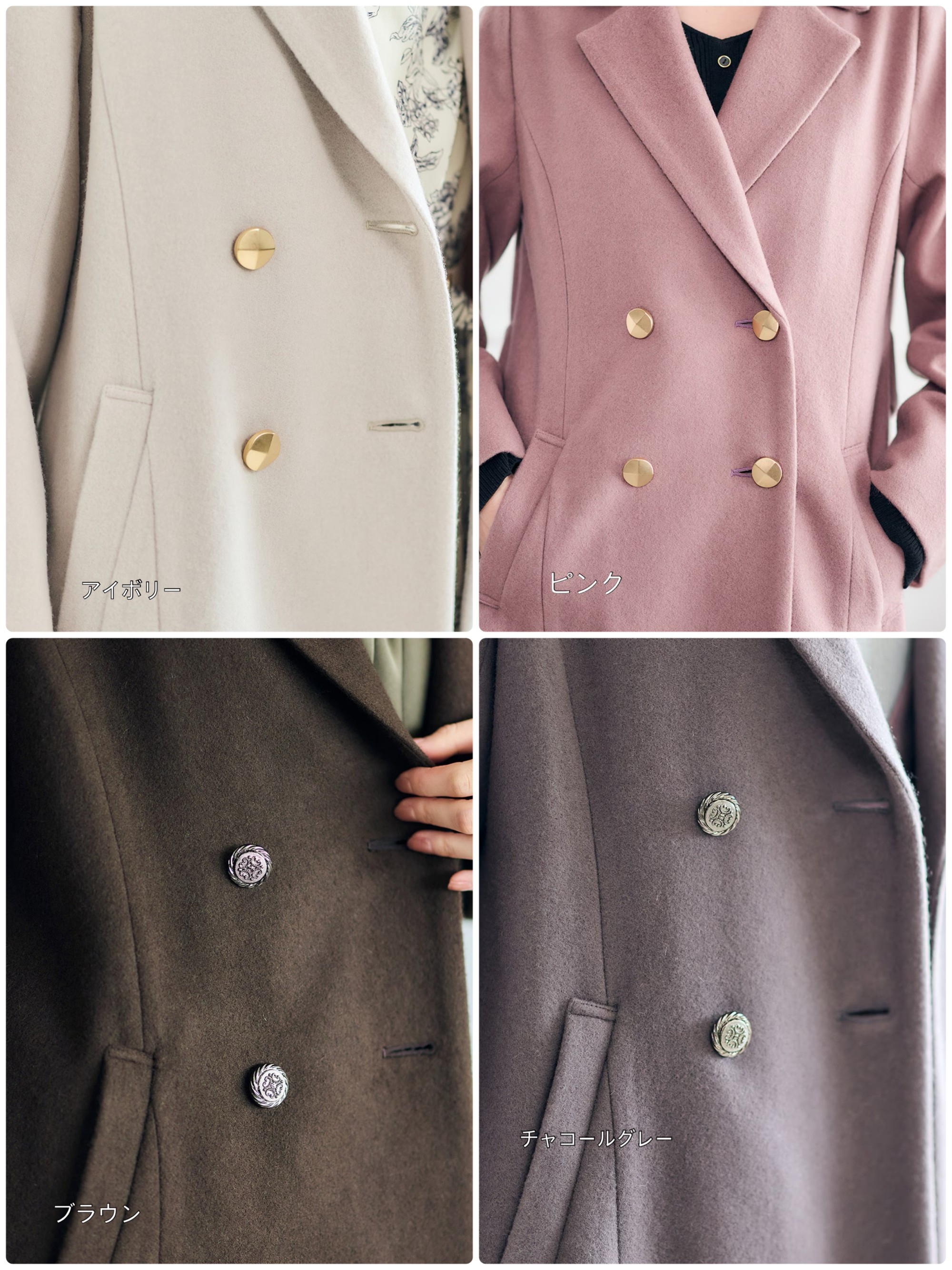 Outer Pre order