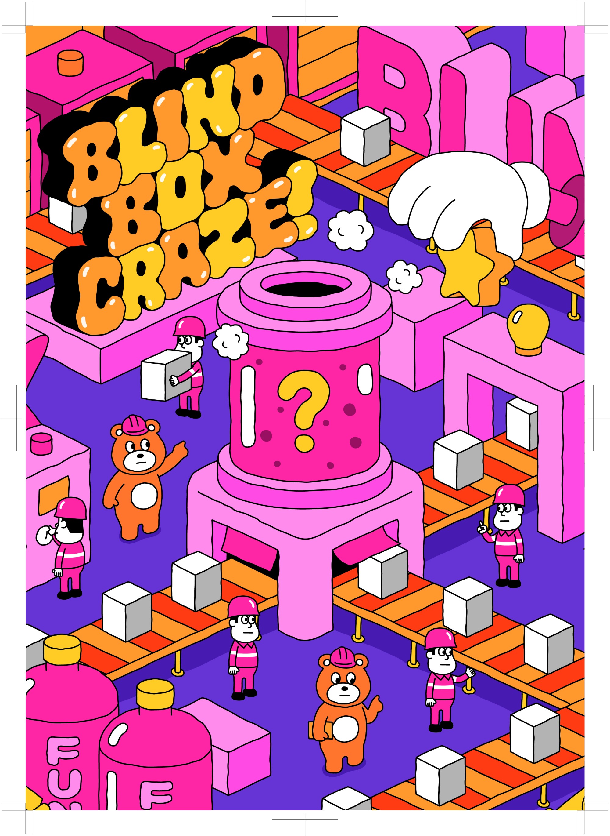 BLIND BOX　GRAZE！