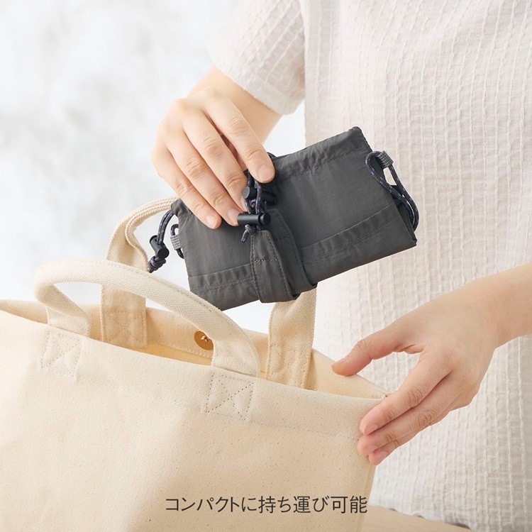 使わない時はコンパクト】 600mlもすっぽり。たためる保冷ボトルホルダー