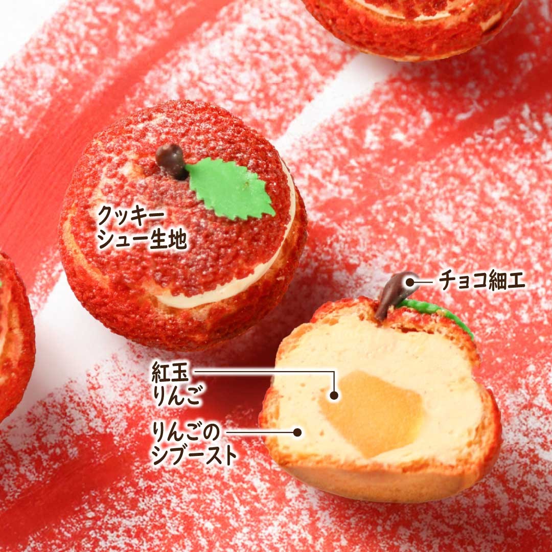 【新発売】アイス風ころりん