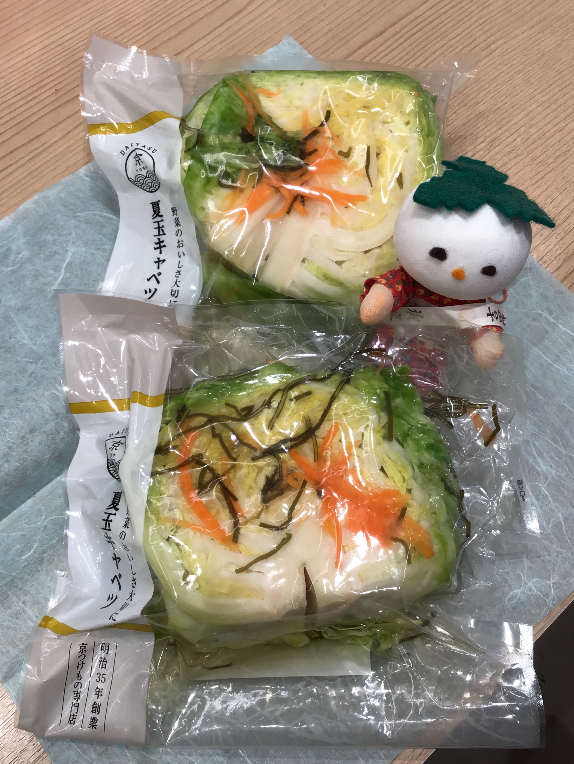 夏玉キャベツ