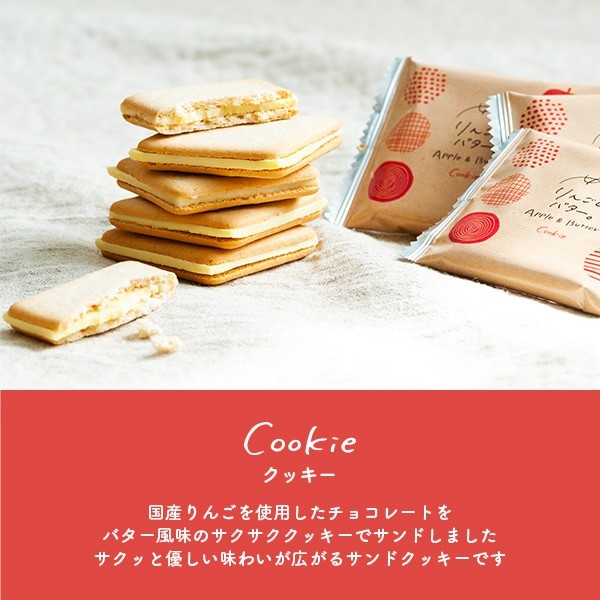 🍎‪ 𓈒𓏸可愛いりんご型ギフト♡「プチポム」‪ 𓈒𓏸🍎‪