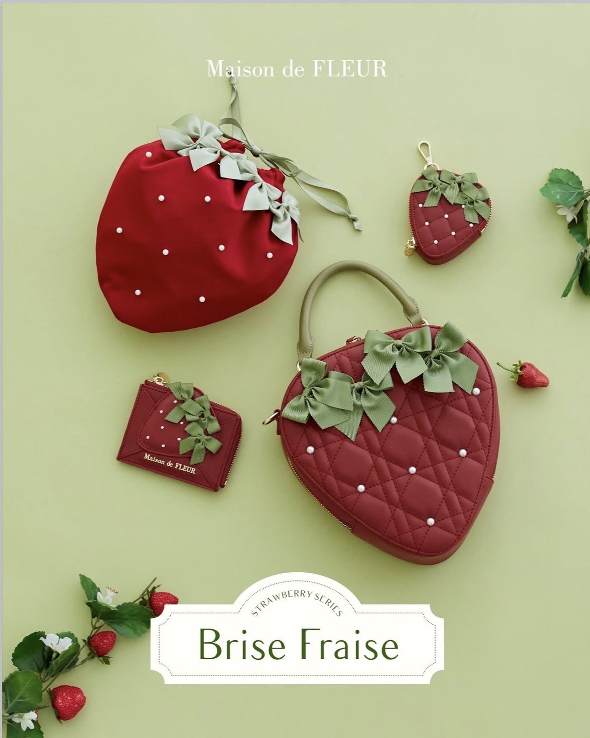 Brise Fraise🍓