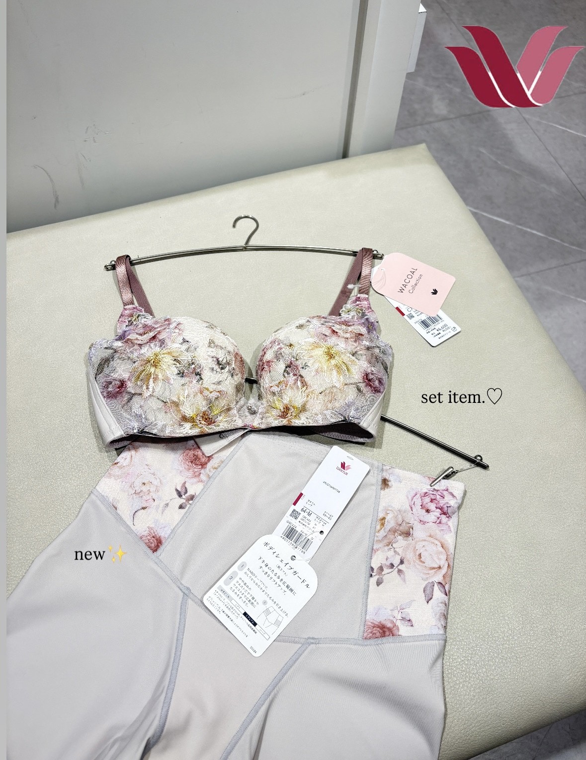 【ガードル】入学/卒業式などに✨