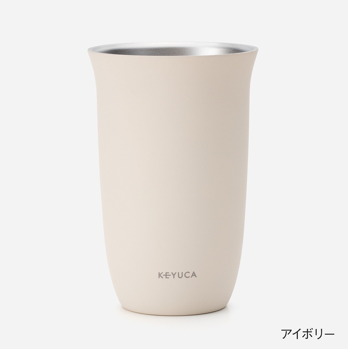 【新商品】芳醇な香りを楽しむビアタンブラー