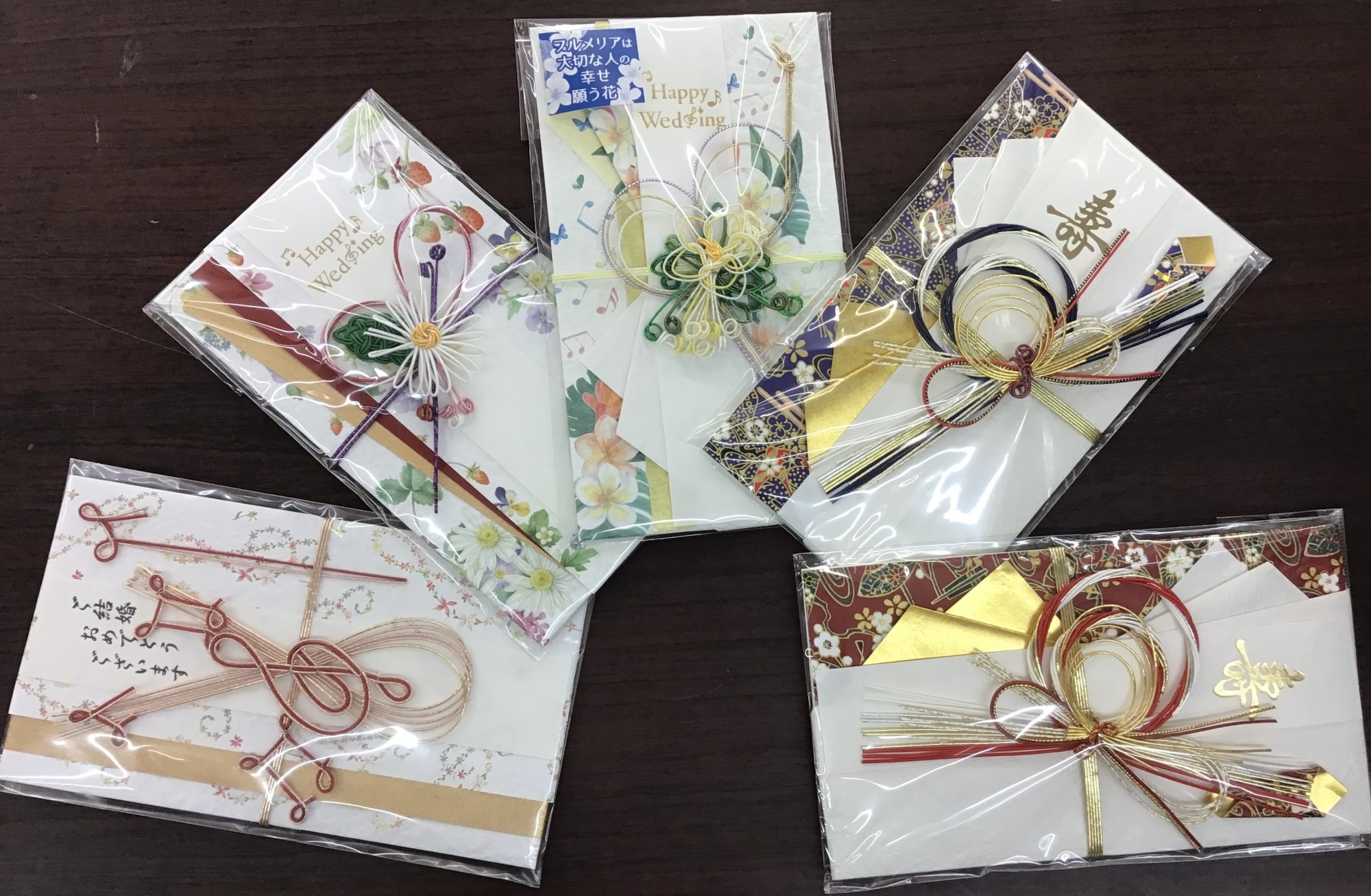 金封新商品です!
