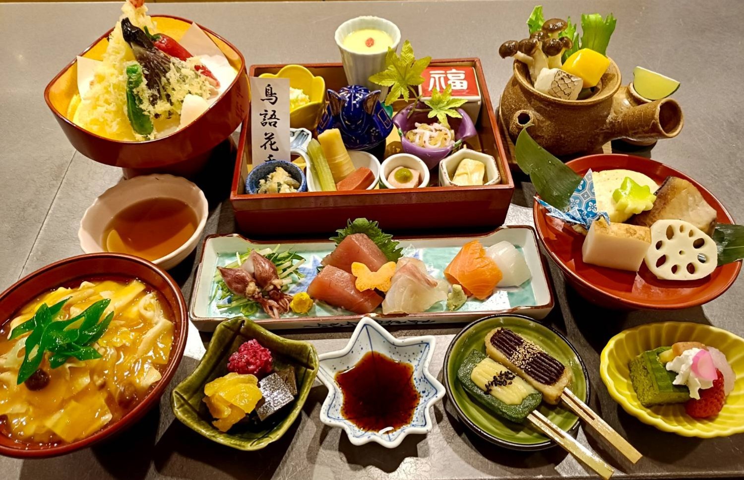 新メニュー 「西陣」のご案内