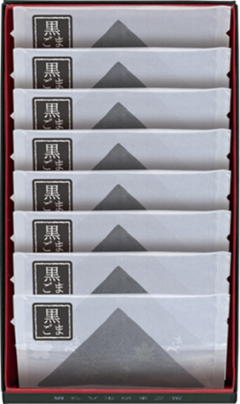 「黒おたべ」期間限定！復刻販売！