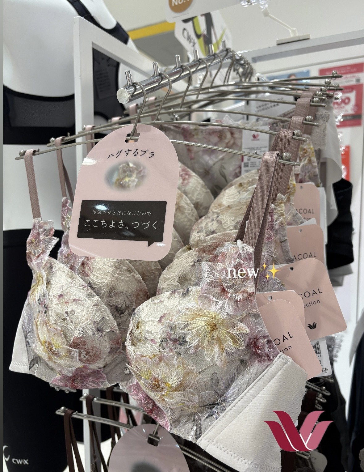 新作！人気ブラ♡