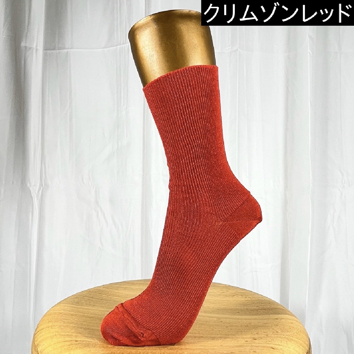 “締めつけない”って、こんなに気持ちいいんだ。