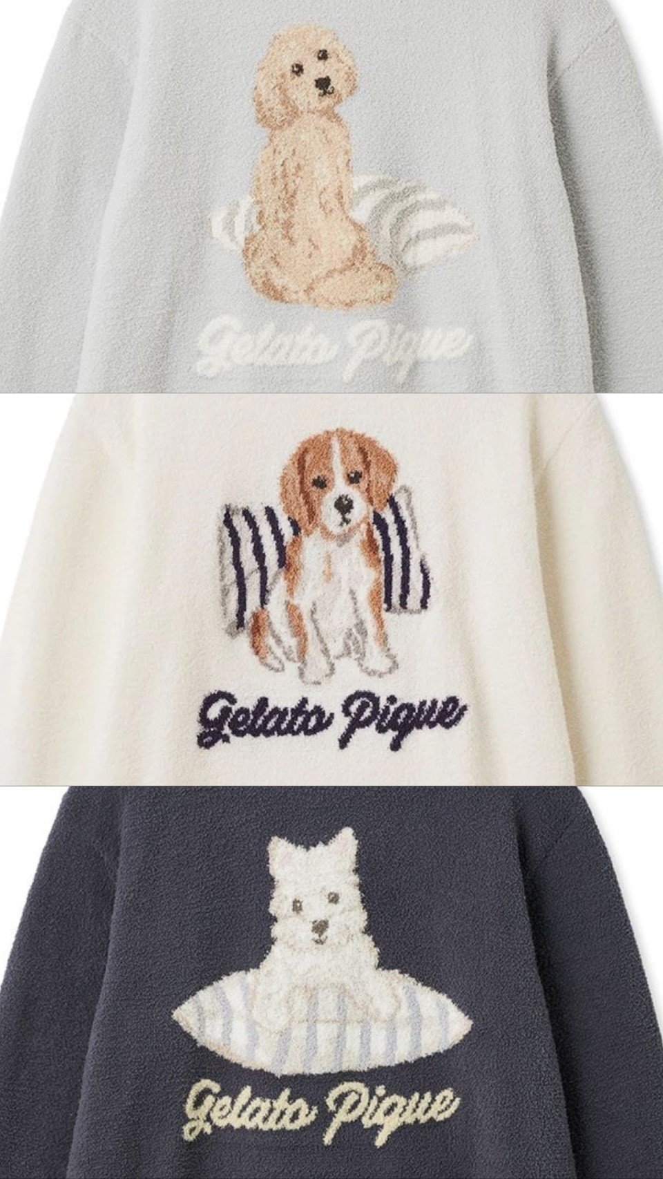 プレイフルDOGシリーズ発売についてのお知らせ