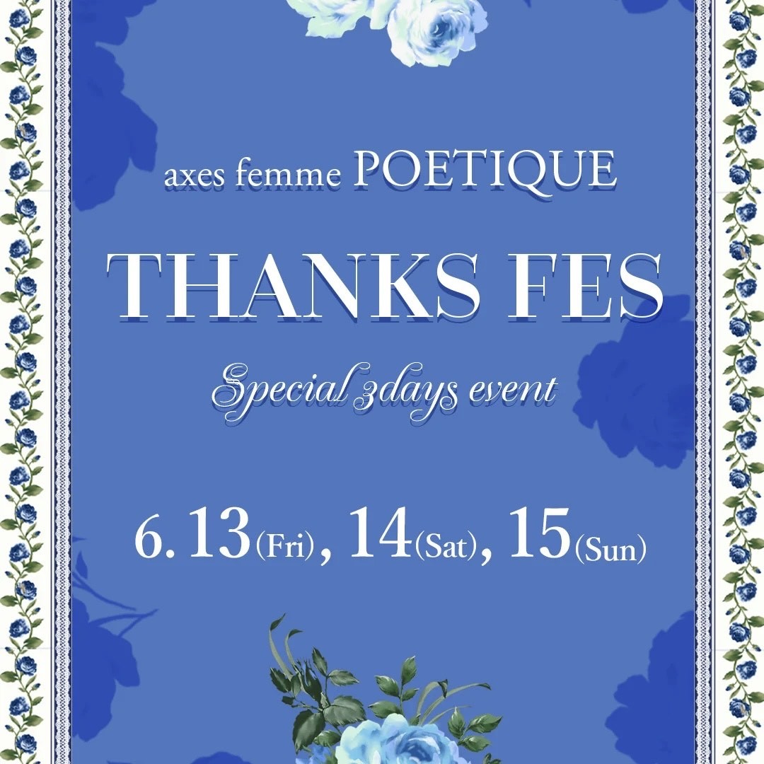 ✨THANKS  FESのご案内✨