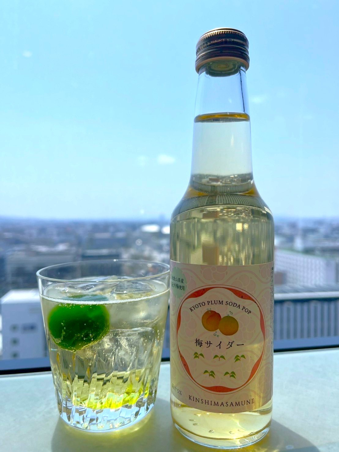 期間限定❕　ソフトドリンク