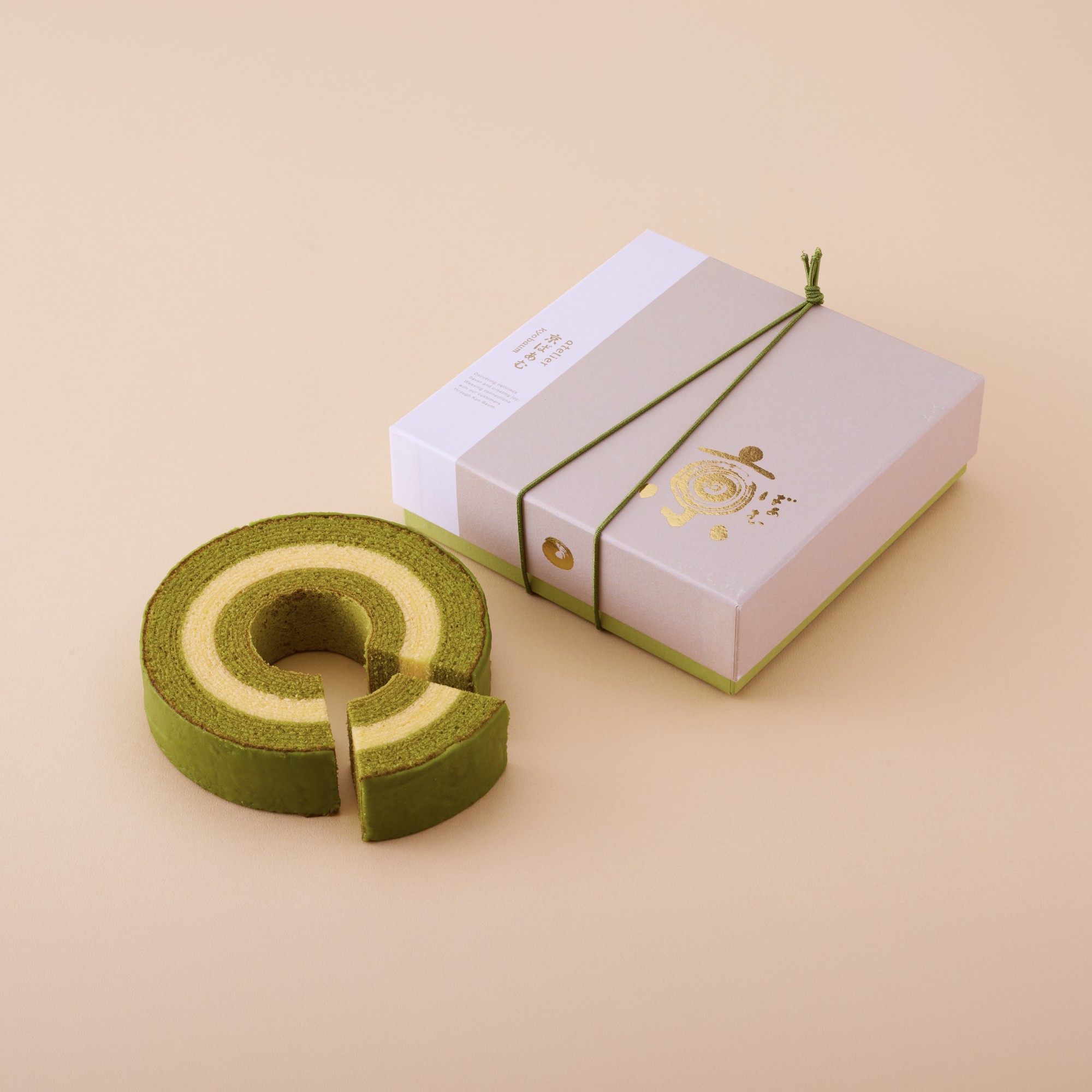 店舗写真