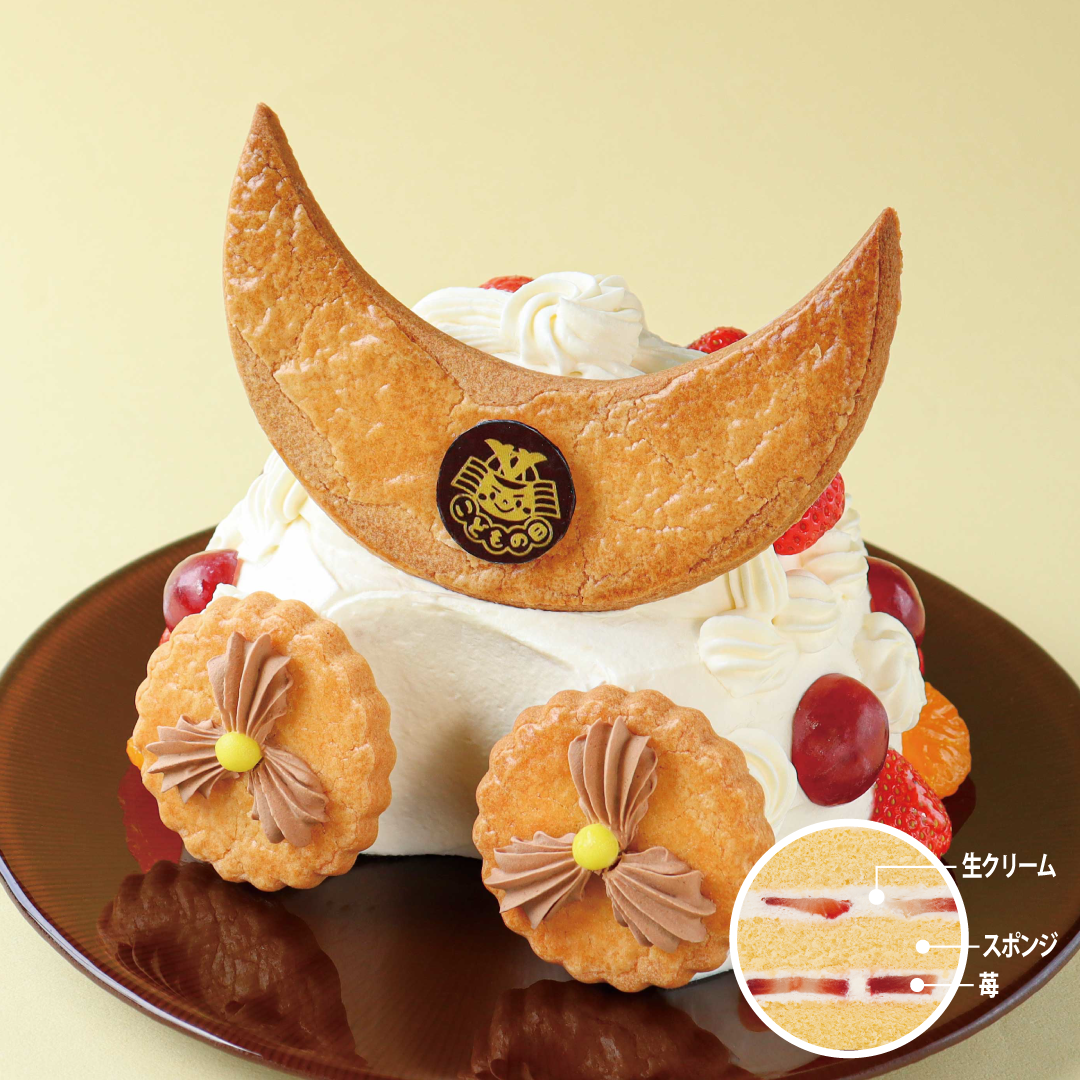 5/3～5/5限定！！こどもの日ケーキ🎏