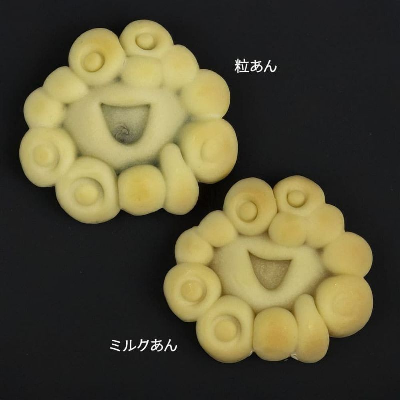 大阪・関西万博限定商品「ミャクミャクまんじゅう」