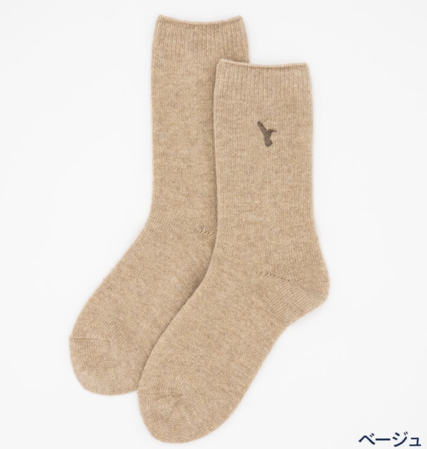 ハチドリの刺繍がポイント！『クーマラムウールソックス』