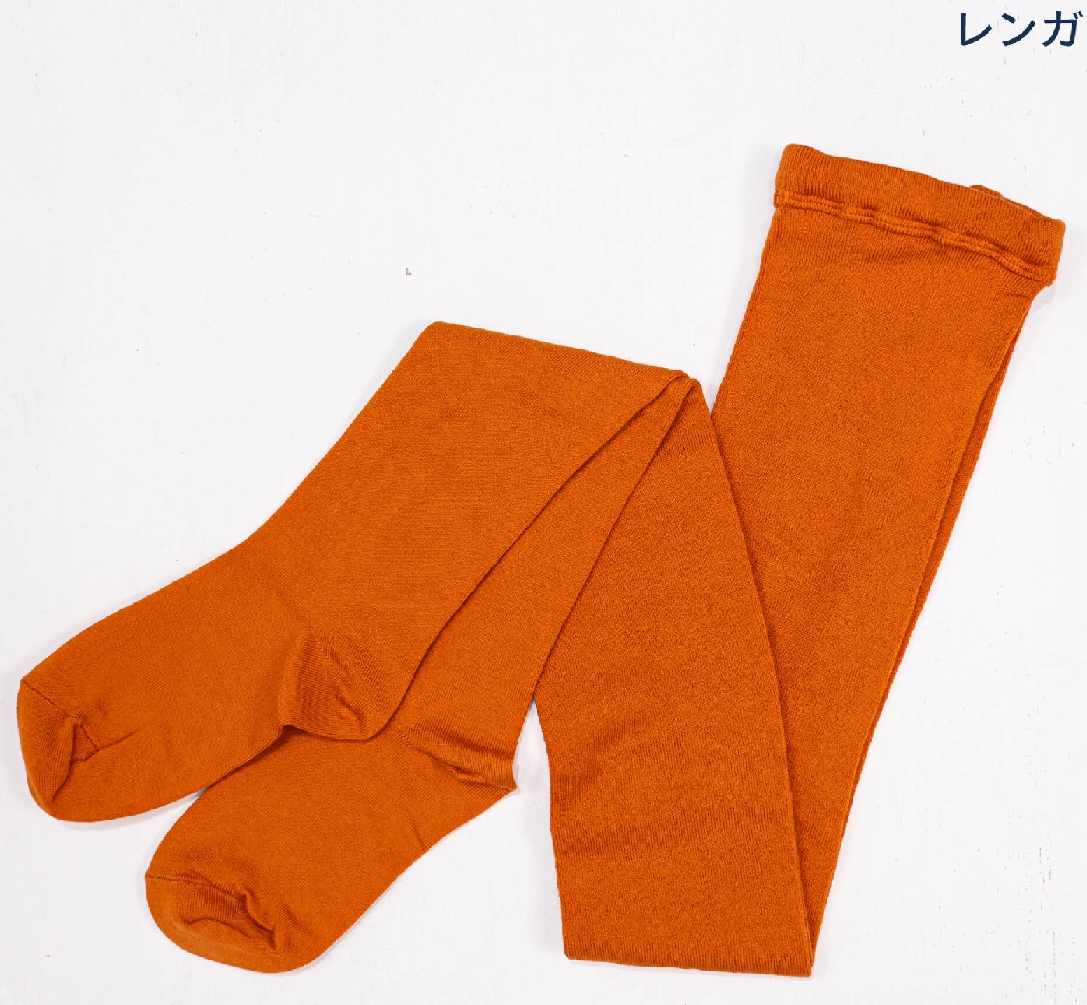 ストレスフリーな履き心地！『コットンタイツ』